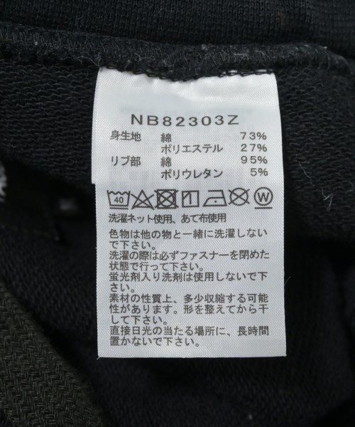 THE NORTH FACE（ザノースフェイス）スウェットパンツ 黒 サイズ:M メンズ/2200728254053