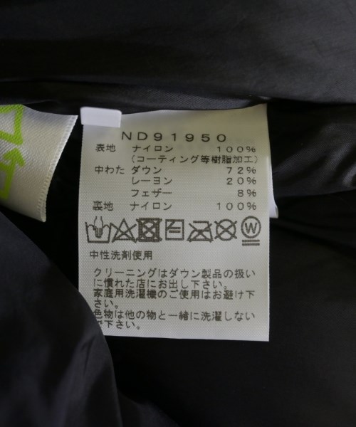 THE NORTH FACE（ザノースフェイス）ダウンジャケット/ダウンベスト カーキ サイズ:M メンズ/2200728619012