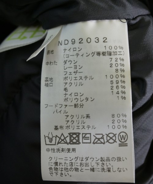 THE NORTH FACE（ザノースフェイス）ダウンジャケット/ダウンベスト カーキ サイズ:S メンズ/2200728619036