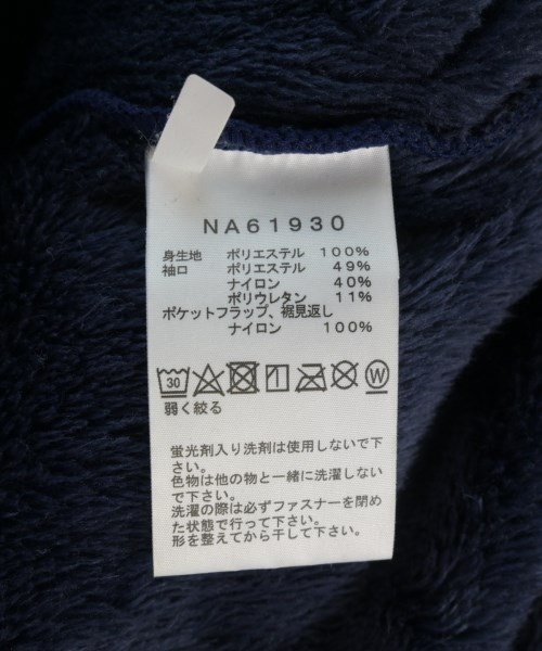 THE NORTH FACE（ザノースフェイス）ブルゾン 紺 サイズ:S メンズ/2200734750020