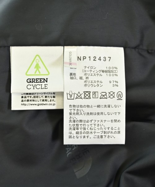 THE NORTH FACE（ザノースフェイス）ミリタリーブルゾン 黒 サイズ:XS メンズ/2200718072018