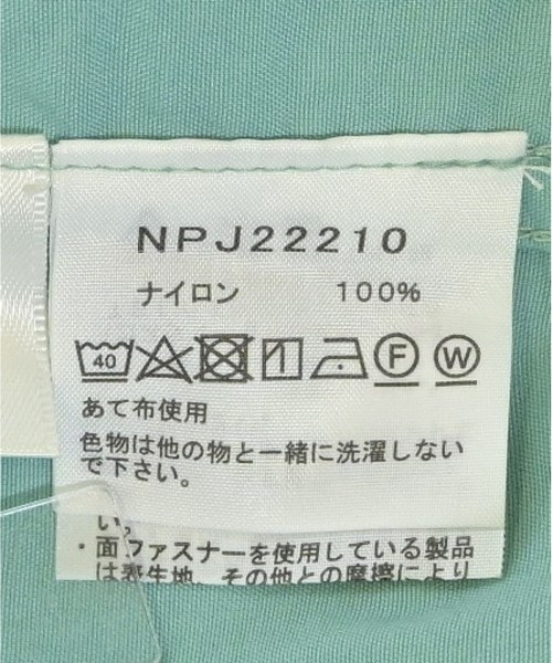 THE NORTH FACE（ザノースフェイス）その他 緑 サイズ:150(XS位) レディース/2200716873068