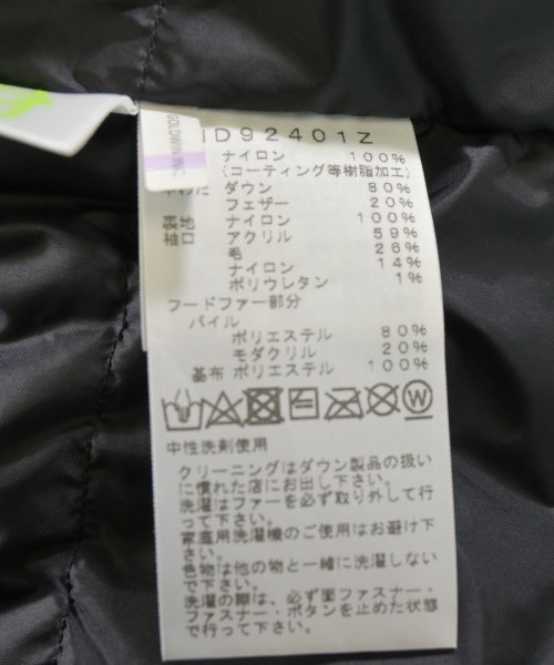 THE NORTH FACE（ザノースフェイス）ダウンジャケット/ダウンベスト 青 サイズ:M メンズ/2200722988015