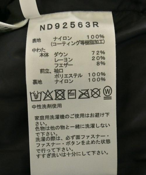 THE NORTH FACE（ザノースフェイス）ダウンジャケット/ダウンベスト 黒 サイズ:XS メンズ/2200724336203