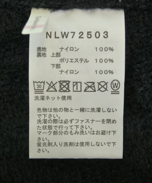 THE NORTH FACE（ザノースフェイス）その他 グレー サイズ:L レディース/2200724336241