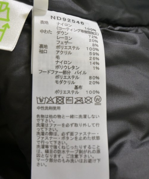 THE NORTH FACE（ザノースフェイス）ダウンジャケット/ダウンベスト 黒 サイズ:M メンズ/2200726043017