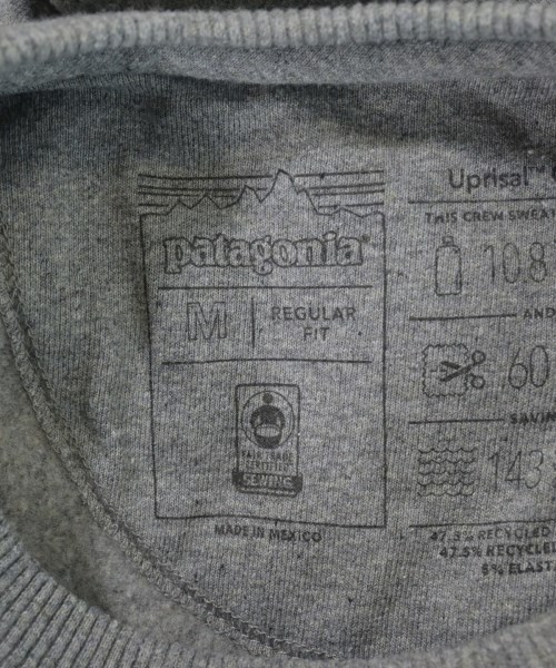 Patagonia（パタゴニア）スウェット グレー サイズ:M メンズ/2200638581027