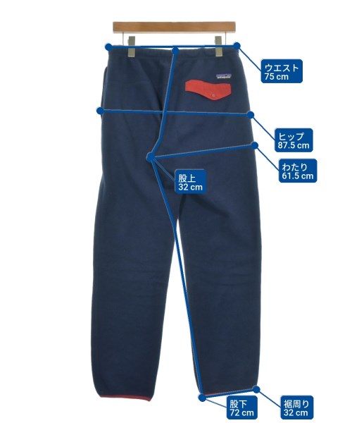 Patagonia（パタゴニア）スウェットパンツ 紺 サイズ:S メンズ/2200593198827
