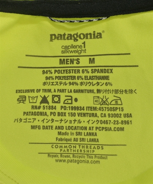 Patagonia（パタゴニア）Tシャツ・カットソー 黄 サイズ:M メンズ/2200627768095