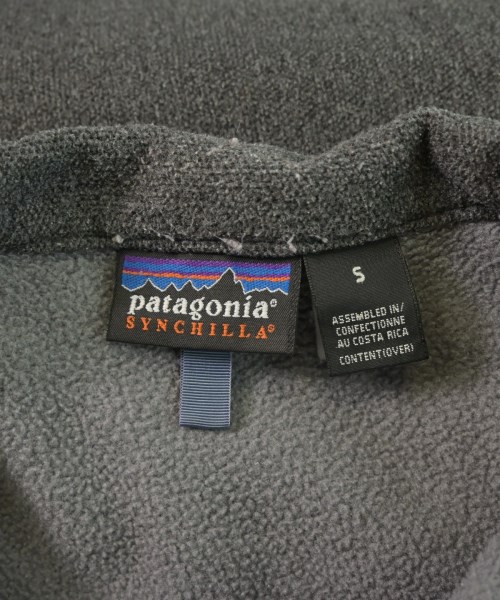 Patagonia（パタゴニア）その他 グレー サイズ:S メンズ/2200627768279