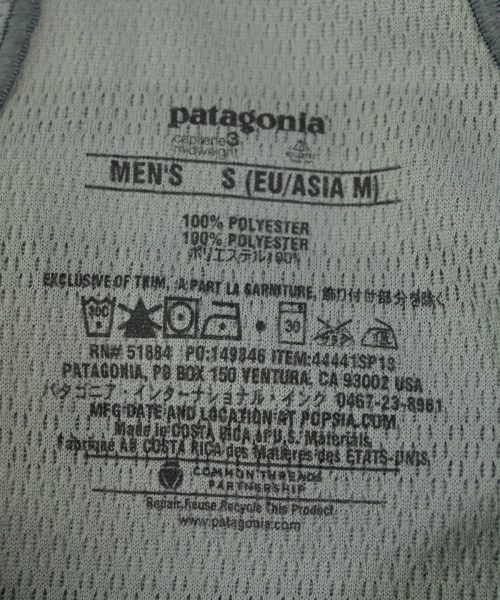 Patagonia（パタゴニア）Tシャツ・カットソー グレー サイズ:S メンズ/2200606977043