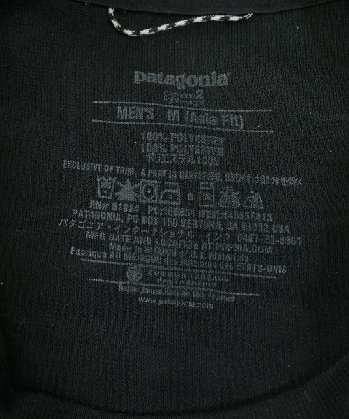 Patagonia（パタゴニア）Tシャツ・カットソー 黒 サイズ:M メンズ/2200606977074