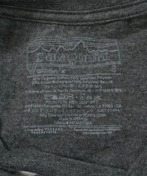 Patagonia（パタゴニア）Tシャツ・カットソー グレー サイズ:S レディース/2200613284042