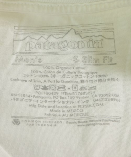 Patagonia（パタゴニア）Tシャツ・カットソー 白 サイズ:S メンズ/2200610705083