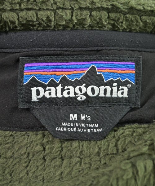 Patagonia（パタゴニア）その他 カーキ サイズ:M メンズ/2200616808016