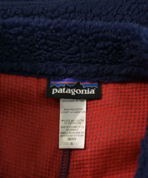 Patagonia（パタゴニア）その他 青 サイズ:S メンズ/2200621062045
