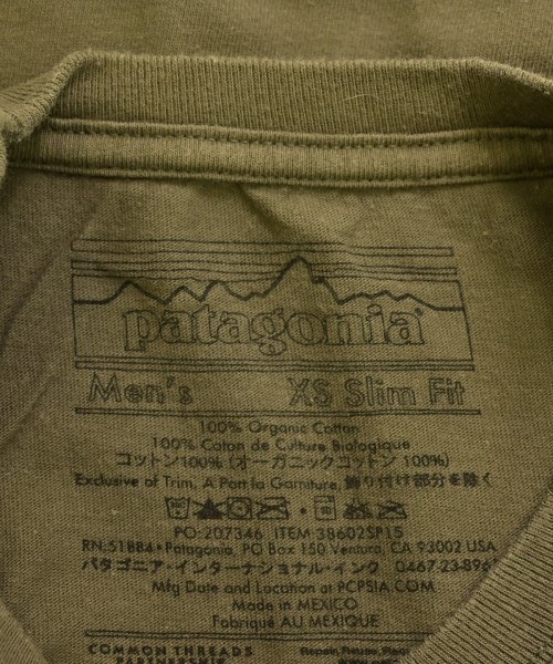Patagonia（パタゴニア）Tシャツ・カットソー カーキ サイズ:XS メンズ/2200676476026