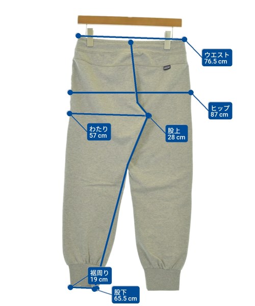 Patagonia（パタゴニア）スウェットパンツ グレー サイズ:XS レディース/2200669728064
