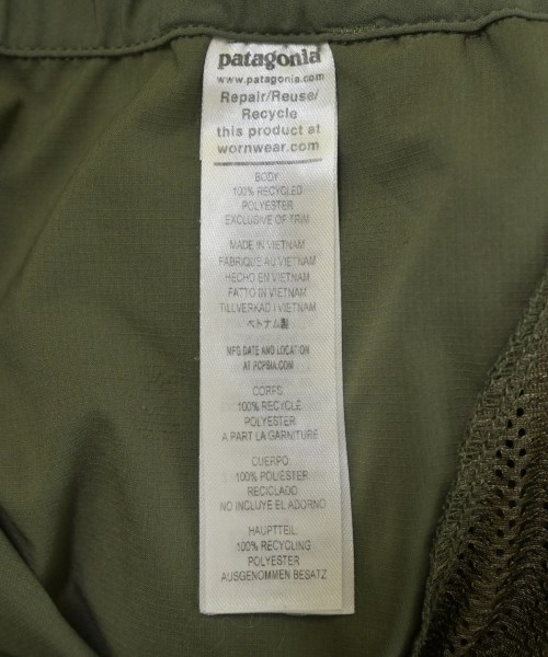 Patagonia（パタゴニア）その他 カーキ サイズ:-(M位) メンズ/2200681370043