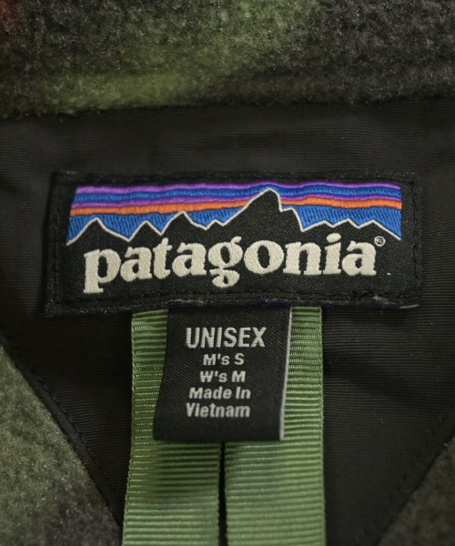 Patagonia（パタゴニア）スウェット 茶 サイズ:S メンズ/2200677870069