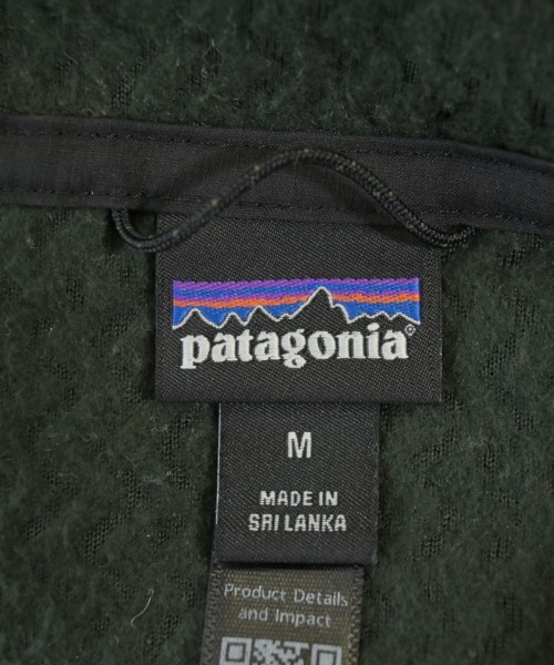 Patagonia（パタゴニア）その他 緑 サイズ:M メンズ/2200679000013