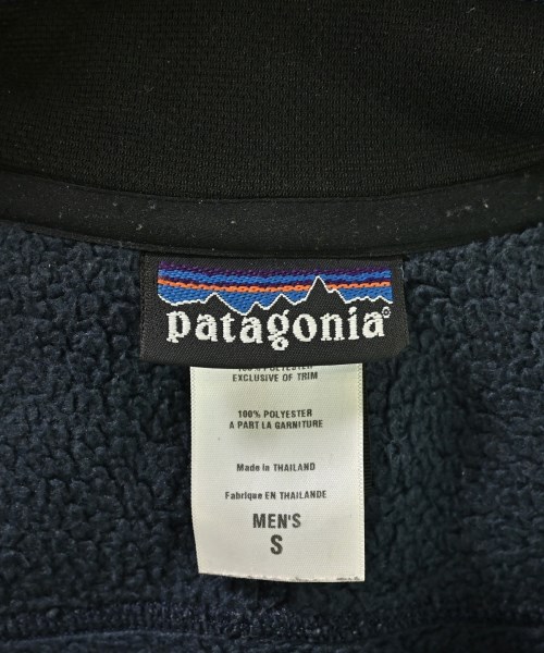 Patagonia（パタゴニア）その他 紺 サイズ:S メンズ/2200691457031