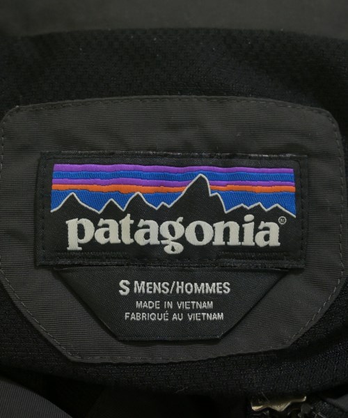 Patagonia（パタゴニア）その他 グレー サイズ:S メンズ/2200671651015