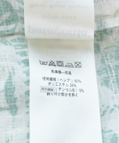 Patagonia（パタゴニア）カジュアルシャツ 白 サイズ:M メンズ/2200693243021