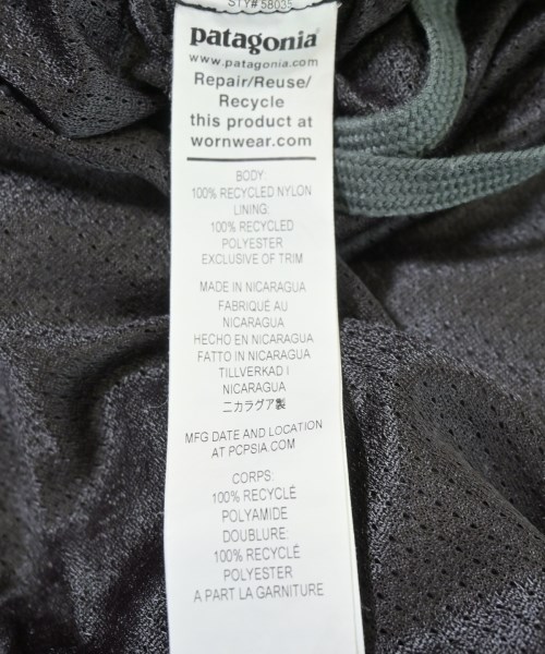 Patagonia（パタゴニア）ショートパンツ グレー サイズ:S メンズ/2200700364107