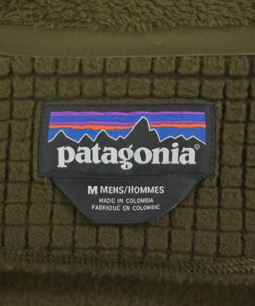 Patagonia（パタゴニア）その他 カーキ サイズ:M メンズ/2200652861051
