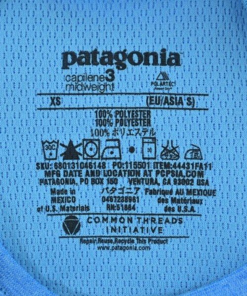 Patagonia（パタゴニア）Tシャツ・カットソー 青 サイズ:S メンズ/2200645283075