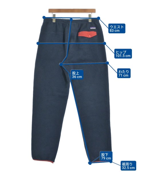 Patagonia（パタゴニア）スウェットパンツ 紺 サイズ:L メンズ/2200657255244