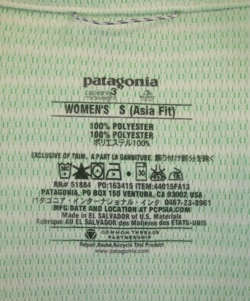Patagonia（パタゴニア）Tシャツ・カットソー 緑 サイズ:S レディース/2200646604220