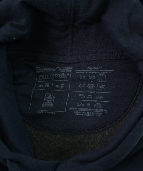 Patagonia（パタゴニア）パーカー 紺 サイズ:S メンズ/2200652574036