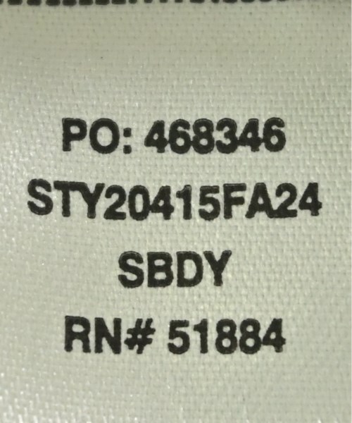 Patagonia（パタゴニア）ブルゾン ベージュ サイズ:M メンズ/2200657237028