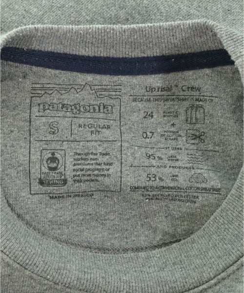 Patagonia（パタゴニア）スウェット グレー サイズ:S メンズ/2200658889035