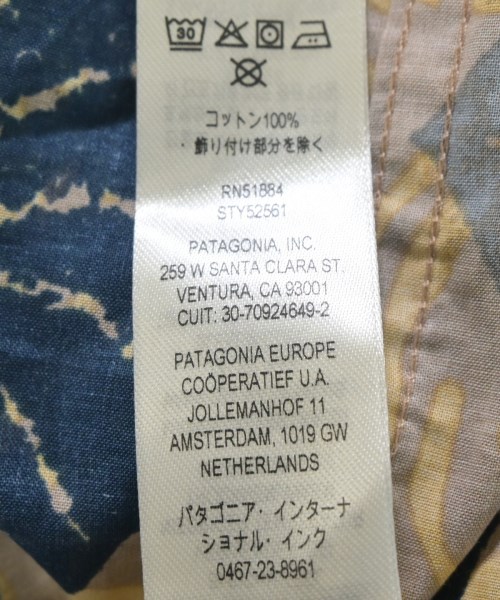 Patagonia（パタゴニア）カジュアルシャツ グレー サイズ:M メンズ/2200710812032