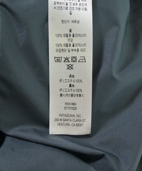 Patagonia（パタゴニア）マウンテンパーカー 黒 サイズ:XXL メンズ/2200711161047
