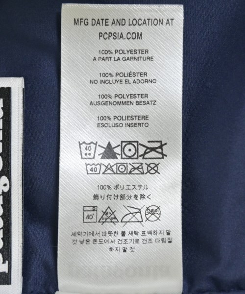 Patagonia（パタゴニア）その他 ベージュ サイズ:XL レディース/2200706219043
