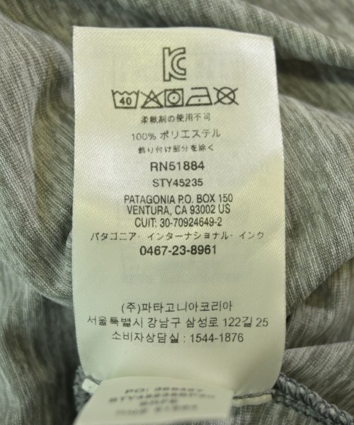 Patagonia（パタゴニア）Tシャツ・カットソー グレー サイズ:S メンズ/2200708395080