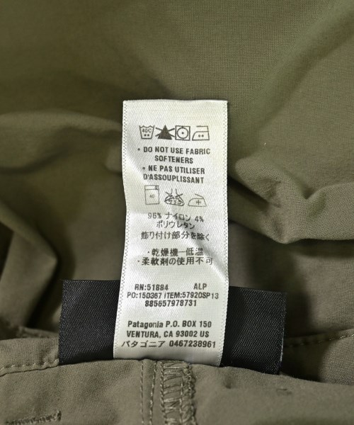 Patagonia（パタゴニア）ショートパンツ カーキ サイズ:30(M位) メンズ/2200709578307