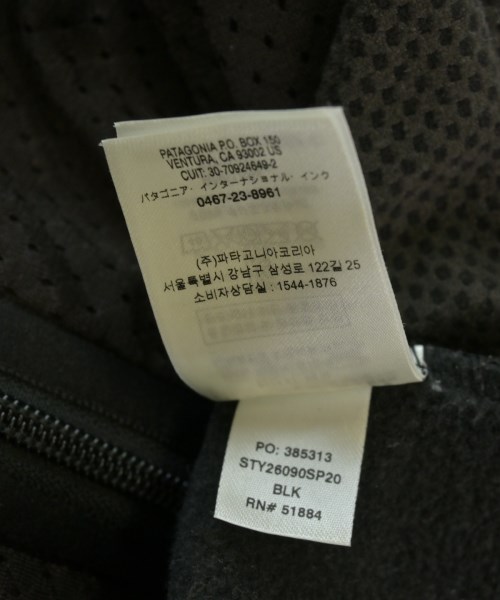 Patagonia（パタゴニア）その他 グレー サイズ:XS レディース/2200708883020