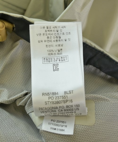 Patagonia（パタゴニア）マウンテンパーカー ベージュ サイズ:XS レディース/2200708883051