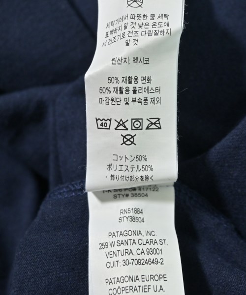 Patagonia（パタゴニア）Tシャツ・カットソー 紺 サイズ:S メンズ/2200708694107