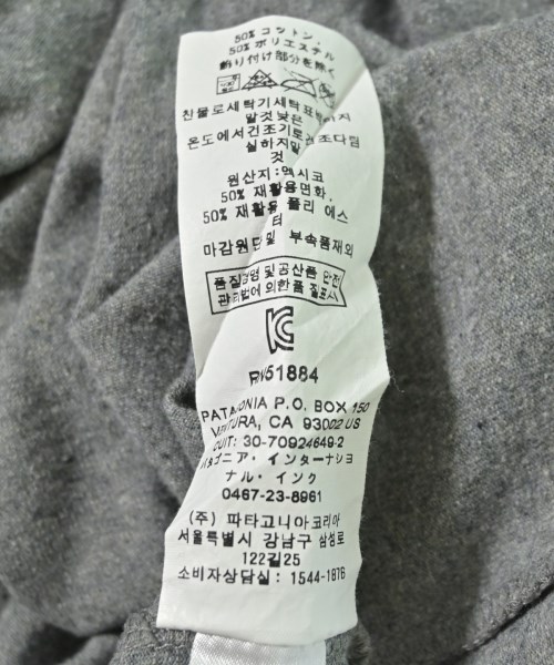 Patagonia（パタゴニア）Tシャツ・カットソー グレー サイズ:S メンズ/2200708694114