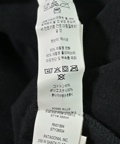 Patagonia（パタゴニア）Tシャツ・カットソー 黒 サイズ:S メンズ/2200708694121