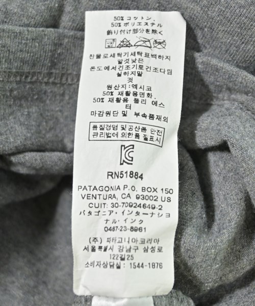 Patagonia（パタゴニア）Tシャツ・カットソー グレー サイズ:S メンズ/2200712248037