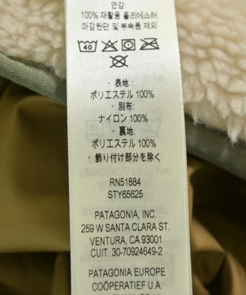 Patagonia（パタゴニア）その他 ベージュ サイズ:XXL レディース/2200710196026
