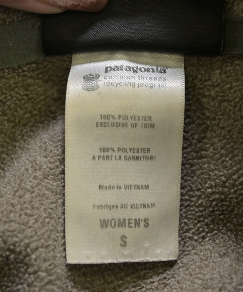 Patagonia（パタゴニア）その他 茶 サイズ:S レディース/2200714899039