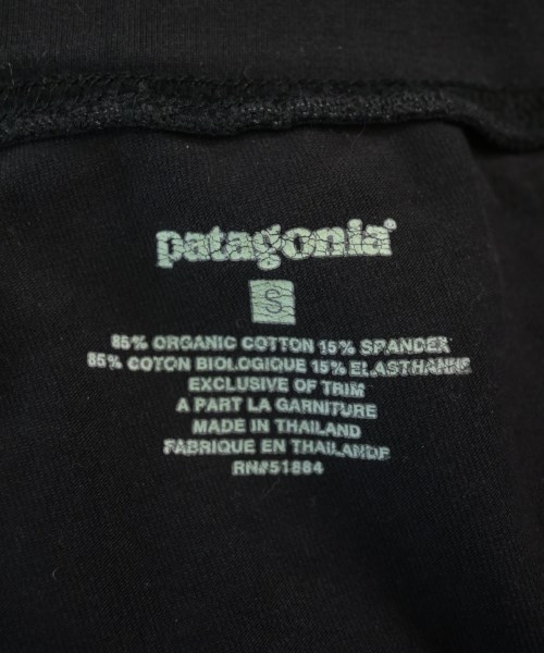 Patagonia（パタゴニア）その他 グレー サイズ:S レディース/2200714899114